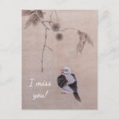 Carte Postale Pigeon (Devant)