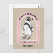 Carte Postale Pingouin de Humbolt écriture japonaise (Devant / Derrière)