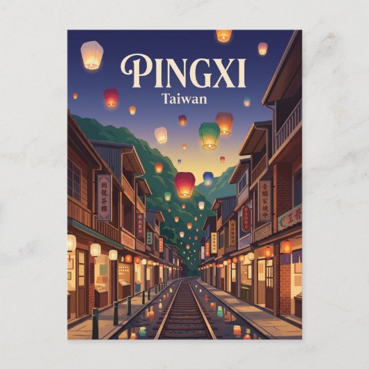 Carte Postale Pingxi Taïwan (Devant)