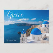Carte postale Pittoresque de Santorin Grèce (Devant)