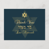 Carte Postale PixDezines do-it-yourself couleur/merci/Classique (Devant)