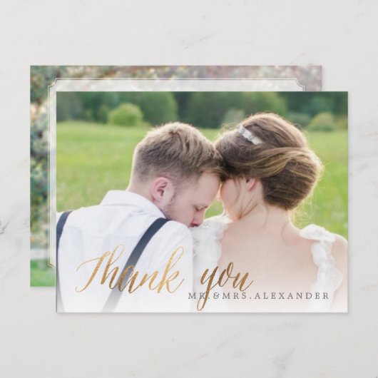 Carte Postale PixDezines Mariage Merci/Faux Gold Script (Devant / Derrière)
