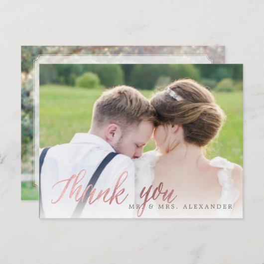 Carte Postale PixDezines Mariage Merci/Faux Rose Gold Script (Devant / Derrière)