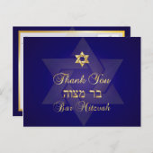 Carte Postale PixDezines merci/Classic Mitzvah (Devant / Derrière)