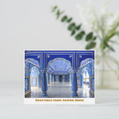 Carte Postale Place de la ville de Jaipur à Jaipur Inde (Debout devant)