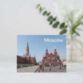 Carte Postale Place Rouge. Moscou, Russie (Debout devant)