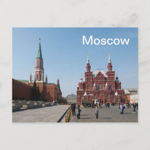 Carte Postale Place Rouge. Moscou, Russie