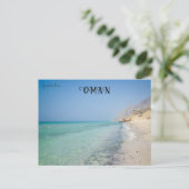 Carte Postale Plage à Musandam Oman (Debout devant)