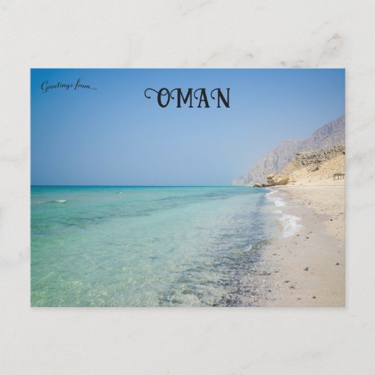 Carte Postale Plage à Musandam Oman (Devant)