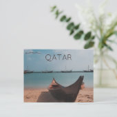 Carte Postale Plage de Katara Doha Qatar (Debout devant)