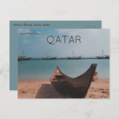 Carte Postale Plage de Katara Doha Qatar (Devant / Derrière)