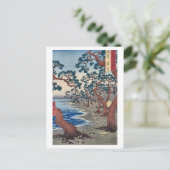 Carte Postale Plage de Maiko Harima (Debout devant)