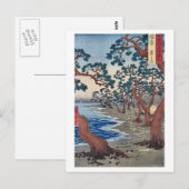 Carte Postale Plage de Maiko Harima (Devant / Derrière)