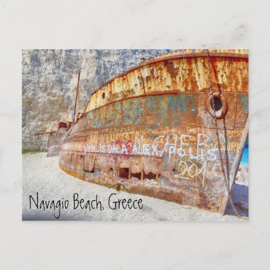 Carte Postale Plage de Navagio, Grèce (Devant)