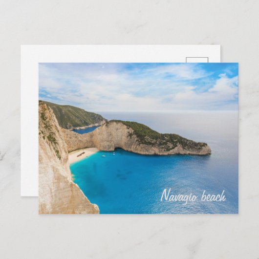 Carte Postale Plage de Navagio Grèce (Devant / Derrière)