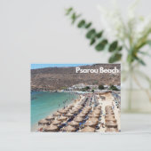 Carte Postale Plage de Psarou (Debout devant)