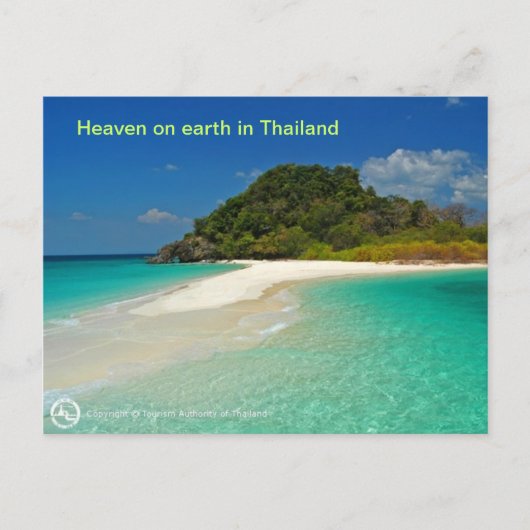 Carte Postale Plage de Thaïlande (Devant)