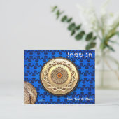 Carte Postale Plaque de Matzah en métal orange (Debout devant)