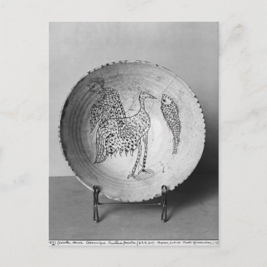 Carte Postale Plat orné d'oiseaux (Devant)