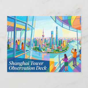 Carte Postale Plateforme d'observation de la Tour de Shanghai Ch