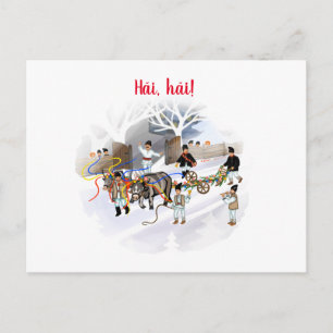 Carte Postale Plugusorul