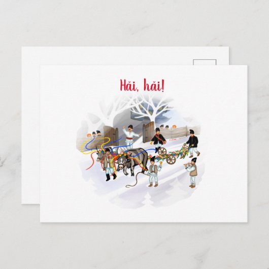 Carte Postale Plugusorul (Devant / Derrière)