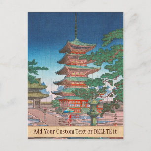 Carte Postale Pluie au temple Horyuji, Nara Tsuchiya KOITSU hang