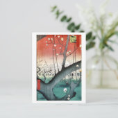 Carte Postale Plum (Debout devant)