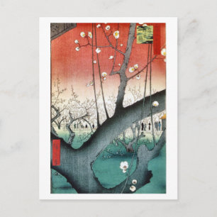 Carte Postale Plum