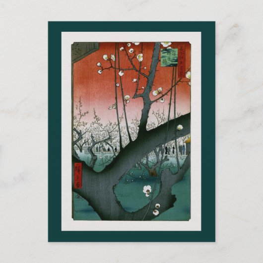 Carte Postale Plum dragon dormant, Kameido Hiroshige Fine Art (Devant)