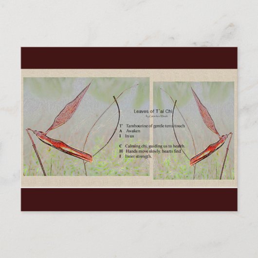Carte postale Poem Tai Chi (Devant)