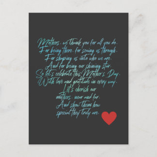 Carte Postale poème et fleurs de la fête des mères