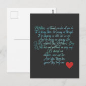 Carte Postale poème et fleurs de la fête des mères (Devant / Derrière)