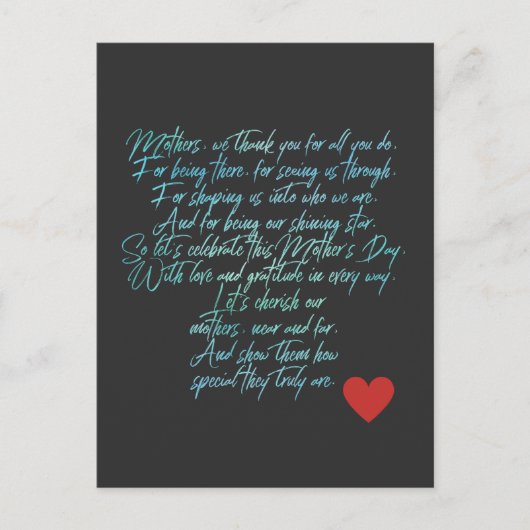 Carte Postale poème et fleurs de la fête des mères (Devant)