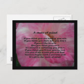 Carte Postale Poème inspirant (Devant / Derrière)