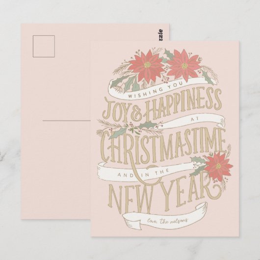 Carte Postale Poinsettia bouges et bannières (Devant / Derrière)