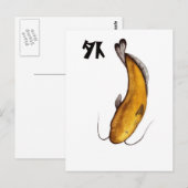 Carte Postale poisson-chat Néant (Devant / Derrière)