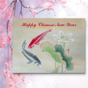 Carte Postale Poisson Koi avec Lotus