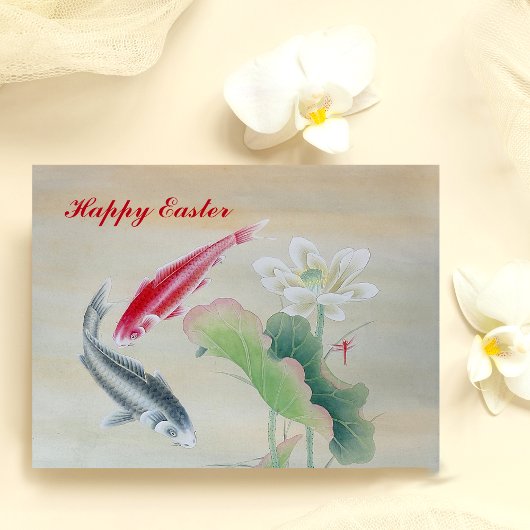 Carte Postale Poisson Koi avec Lotus