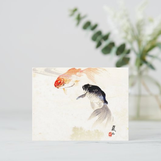 Carte Postale Poisson rouge (Debout devant)