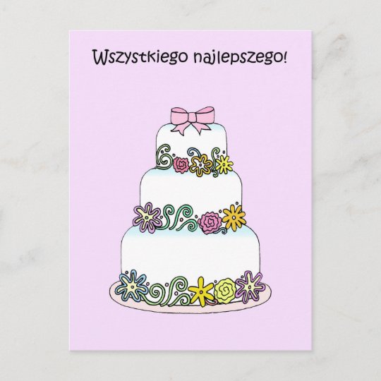 Carte Postale Polonais Joyeux Anniversaire Wszystkiego Najlepsze Zazzle Be