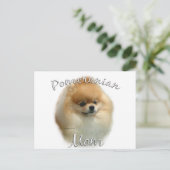 Carte Postale Pomeranian Maman 2 (Debout devant)