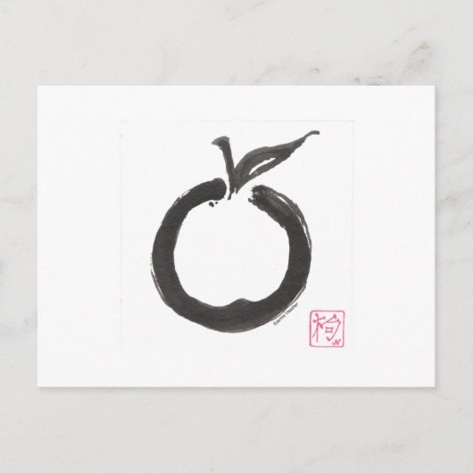 Carte Postale Pomme circulaire zen (Devant)