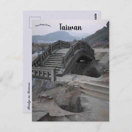 Carte Postale Pont à Taïwan (Devant / Derrière)