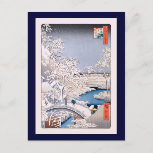 Carte Postale Pont à tambour Meguro Hiroshige Art japonais
