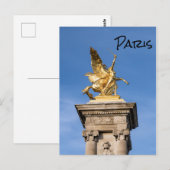 Carte Postale Pont Alexandre tout pont - Paris, France (Devant / Derrière)