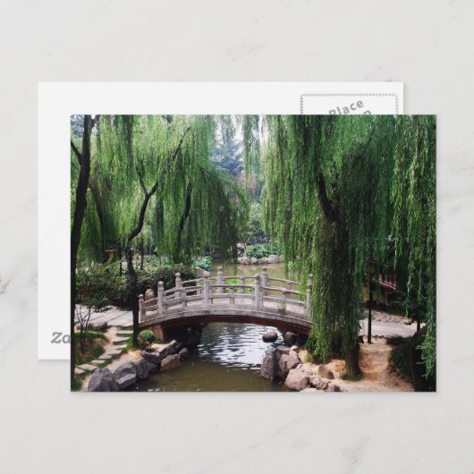 Carte Postale Pont Arché dans un parc paisible (Devant / Derrière)