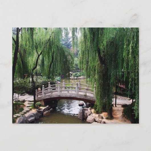 Carte Postale Pont Arché dans un parc paisible (Devant)