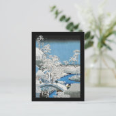 Carte postale Pont asiatique et paysage neigeux (Debout devant)
