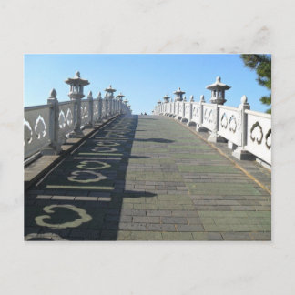 Carte Postale Pont de coeur, île de Jeju